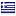 athinios.com server is located in Greece